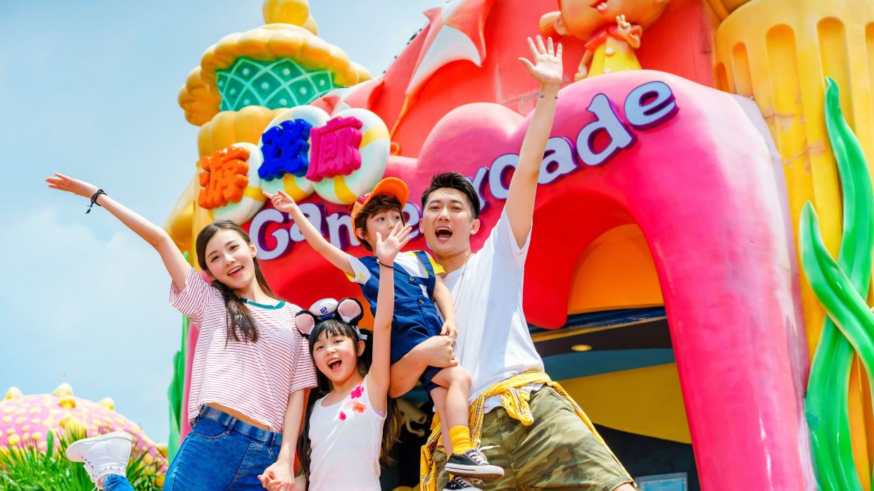 珠海長隆海洋王國