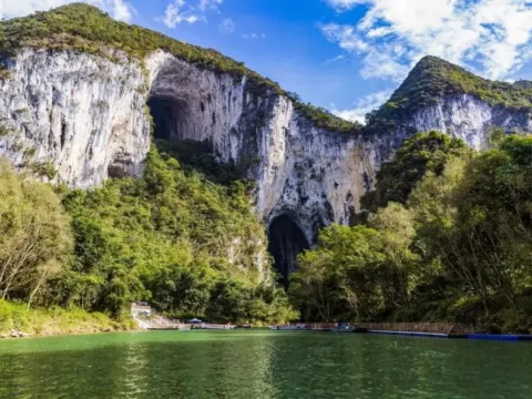 紫雲格凸河景區
