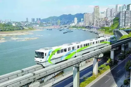 重慶輕軌鐵道
