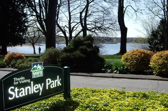 史丹利公園