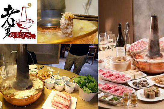 東北酸菜白肉鍋