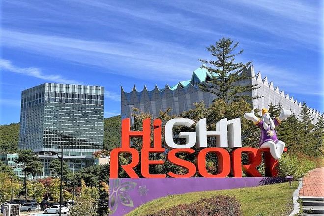 High1~Mountain Top─High1 Water World