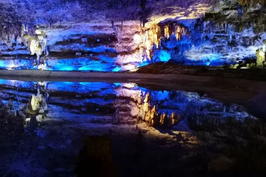 雙河洞國家地質公園
