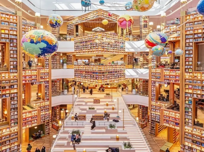 水原 Starfield星空圖書館2.0