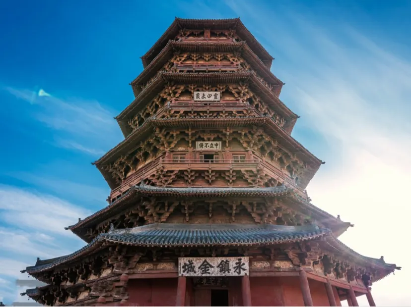 應縣木塔