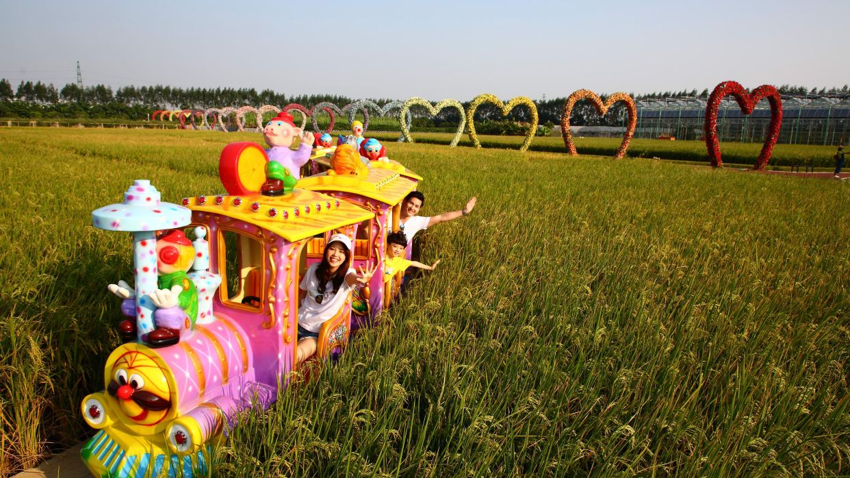 田家舍生態農場