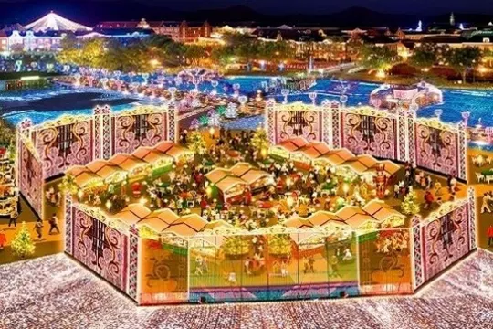 豪斯登堡