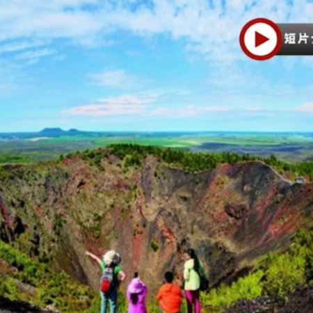 【4鑽】神州北極漠河🌌、冰城夏都哈爾濱、五大連池8天團
中國最北北極村～漠河、冰雪大世界夢幻冰雪館❄️、五大連池、全球唯一愛情座標點～愛情小鎮、鹿鳴部落親手餵馴鹿、體驗冰壺運動
