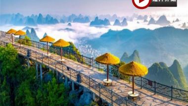  桂林、陽朔、靈川升級純玩4天高鐵團  陽朔如意峰、荔浦荔江灣、灕江明珠草坪段4人竹筏漂流、東漓古村(體驗親手磨豆漿、古法榨油)、船遊一江四湖、象鼻山