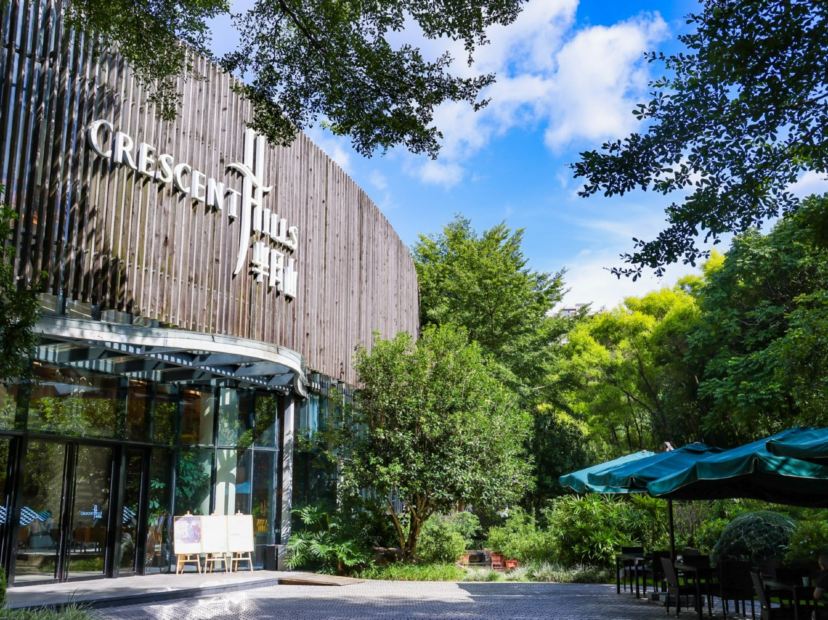 長泰半月山溫泉酒店