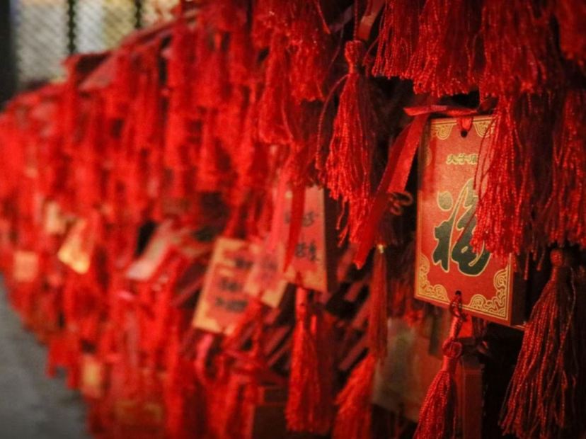 圓通塔新年祈福