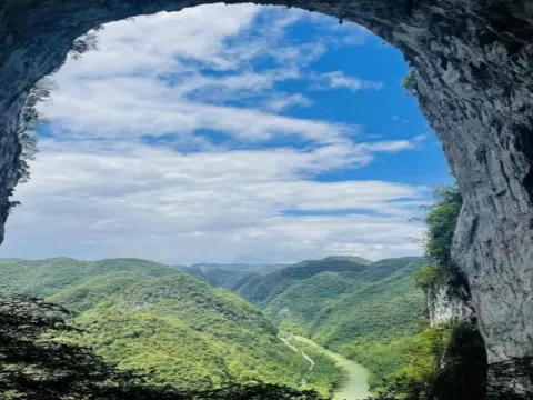 紫雲格凸河景區