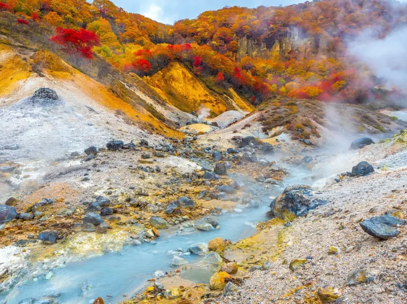 登別地獄谷