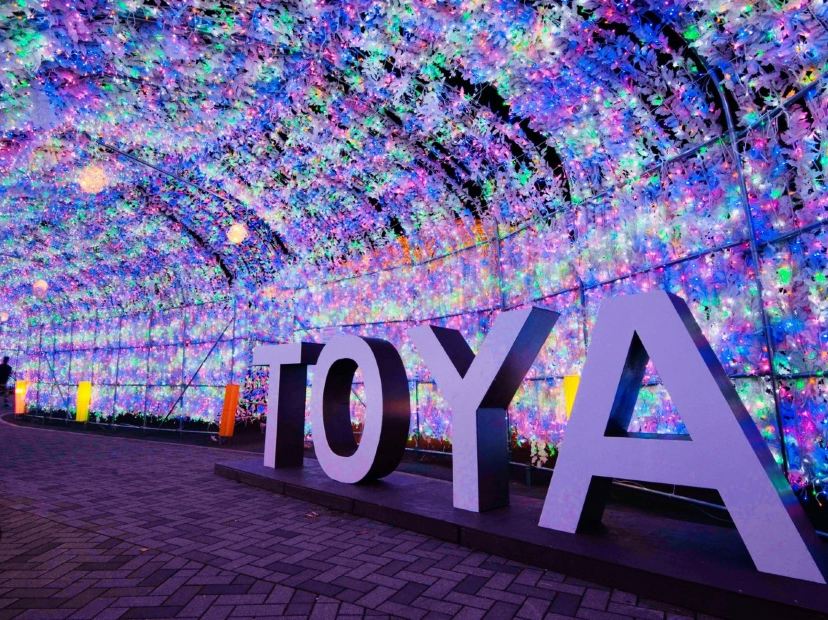 洞爺湖溫泉彩燈隧道