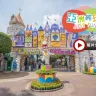 曼谷+芭堤雅5天親子純玩團｜暢玩夢幻樂園+Dream World 夢幻真雪城｜提升入住2晚芭堤雅Centre Point Prime Pattaya Deluxe Premier及暢玩夏威夷式水上樂園