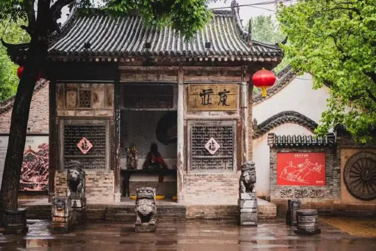 袁家村關中印象體驗地