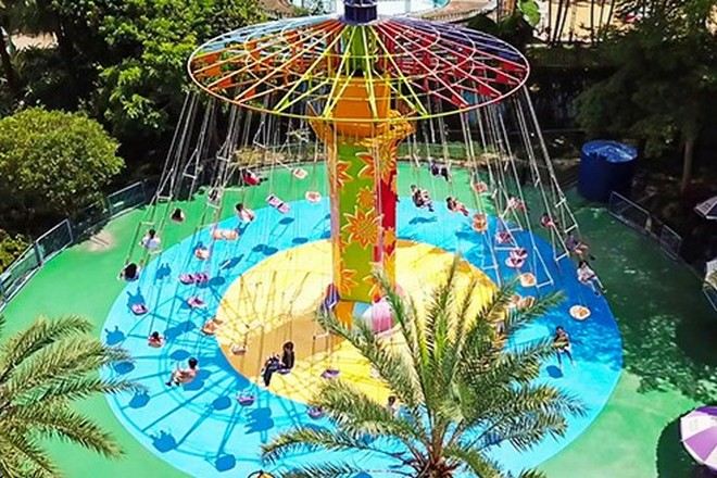 劍湖山世界主題