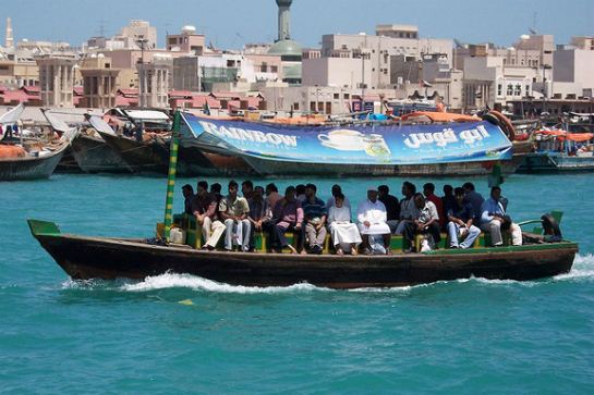 杜拜傳統水上的士ABRAS