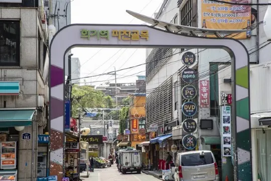 回基蔥餅一條街