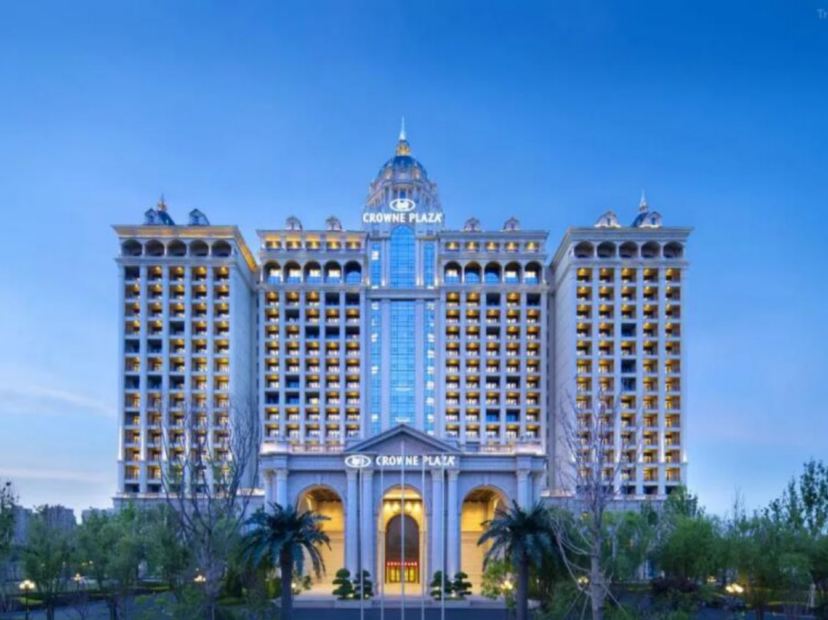 東營皇冠假日酒店