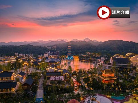 大美江西精華遊(南昌、景德鎮、婺源、上饒)5天純玩高鐵團  《世界自然遺產》龍虎山~竹筏漂流瀘溪河、超美夜色小鎮~婺女洲、福地靈山(包雙程索道+江西首條山頂手扶電梯)、中國最美鄉村~篁嶺