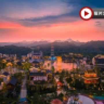 大美江西精華遊(南昌、景德鎮、婺源、上饒)5天純玩高鐵團  《世界自然遺產》龍虎山~竹筏漂流瀘溪河、超美夜色小鎮~婺女洲、福地靈山(包雙程索道+江西首條山頂手扶電梯)、中國最美鄉村~篁嶺