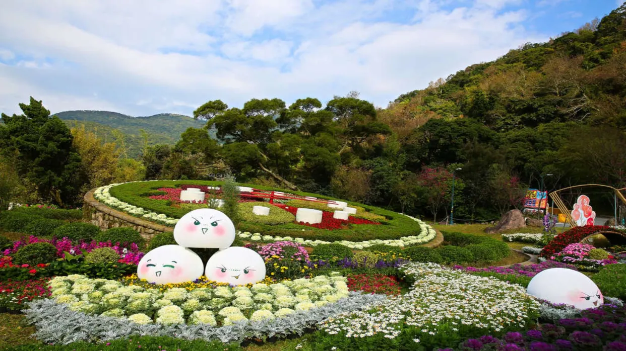 陽明山公園