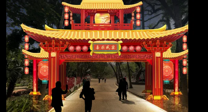 2025新春燈會《鳳冠華燈》