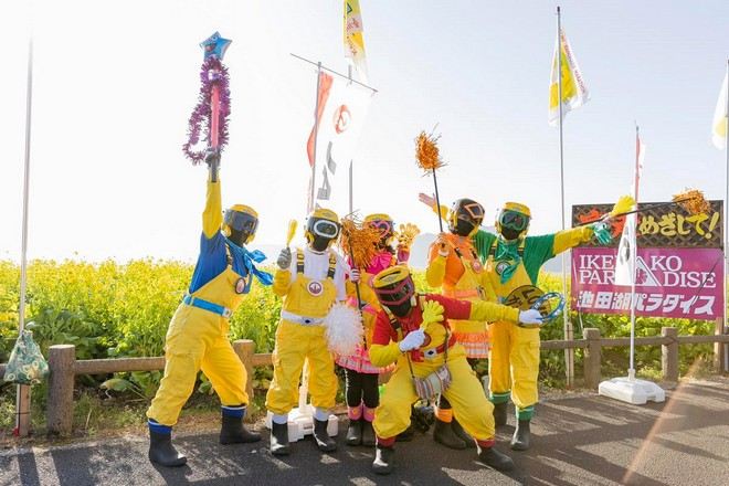 指宿油菜花馬拉松