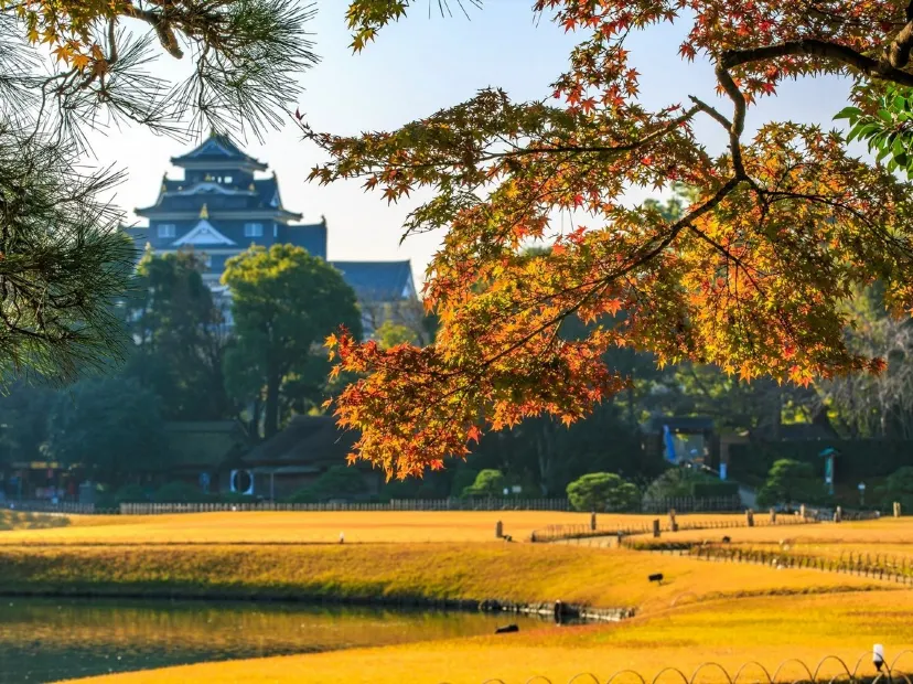 岡山後樂園