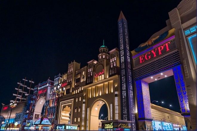 全球主題特色公園