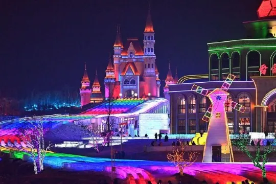 長春冰雪新天地