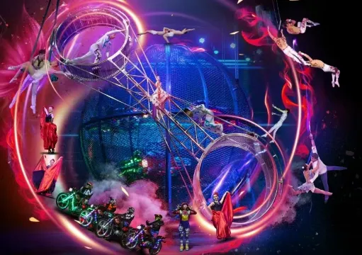 國際大馬戲地球村·幻秀
