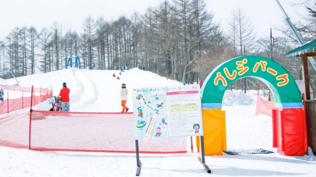 輕井澤Snow Park