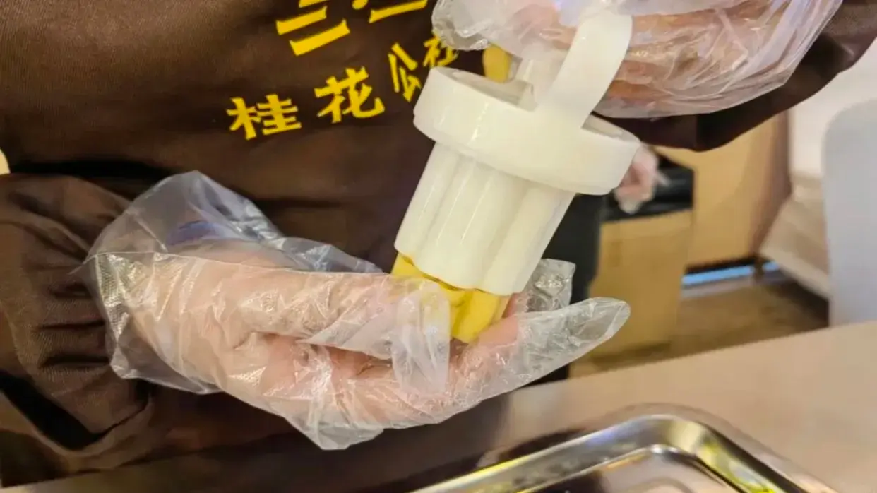 桂花公社DIY製作桂花糕