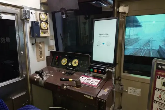 九州鐵道記念館