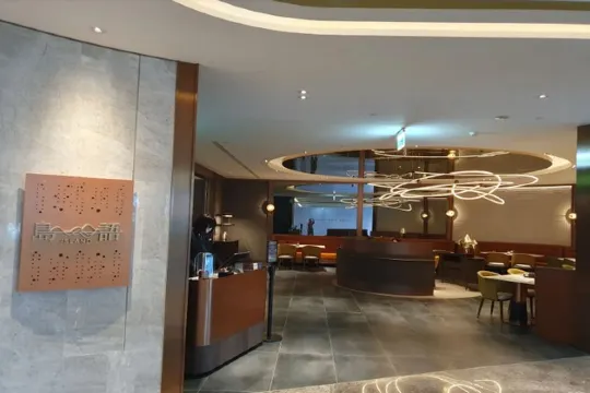 漢來酒店島語餐廳