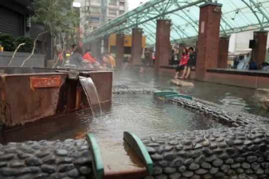 湯圍溝溫泉公園