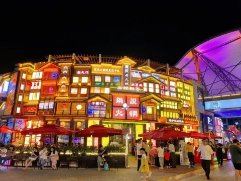 華熙LIVE網紅商業街