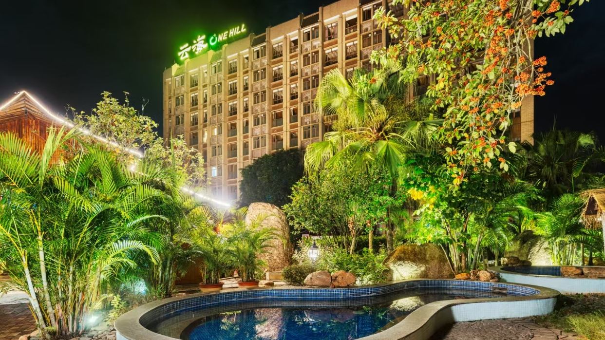 河源康泉雲海溫泉酒店