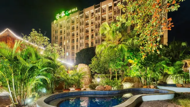 河源康泉雲海溫泉酒店