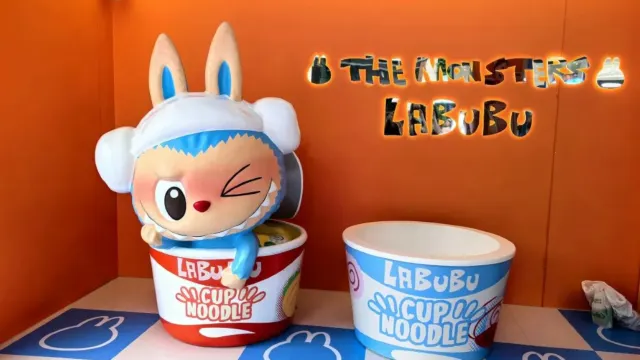 華南首展Labubu