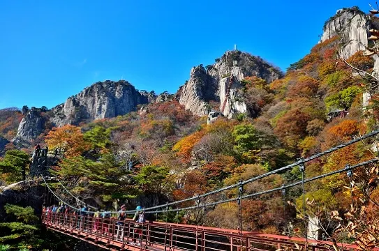 大屯山道立公園