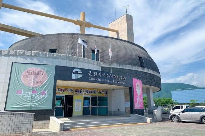 春川蕎麥麵博物館