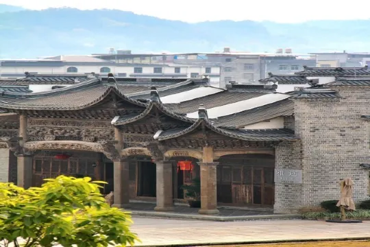 龍岩武平百家大院雅途酒店