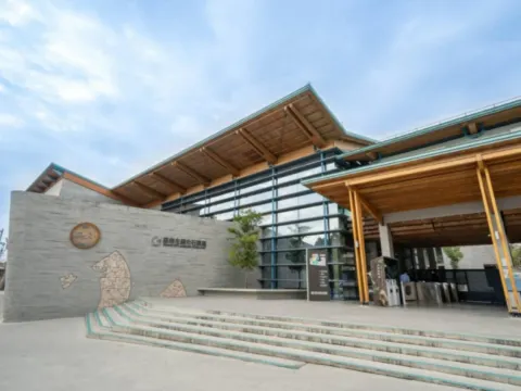 台南左鎮化石園區