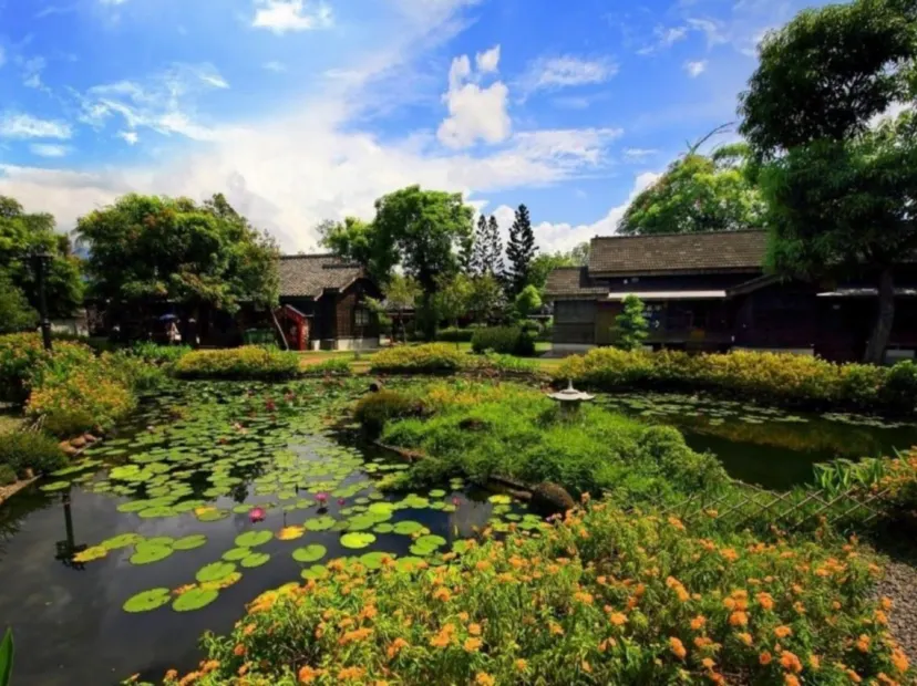 檜意森活村