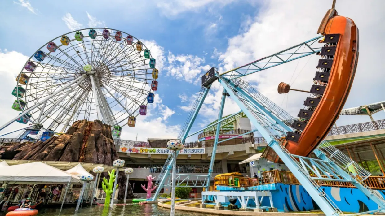 兒童新樂園