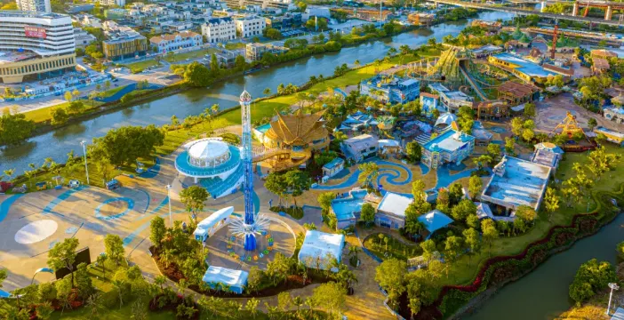 中山歡樂海岸奇遇時光樂園