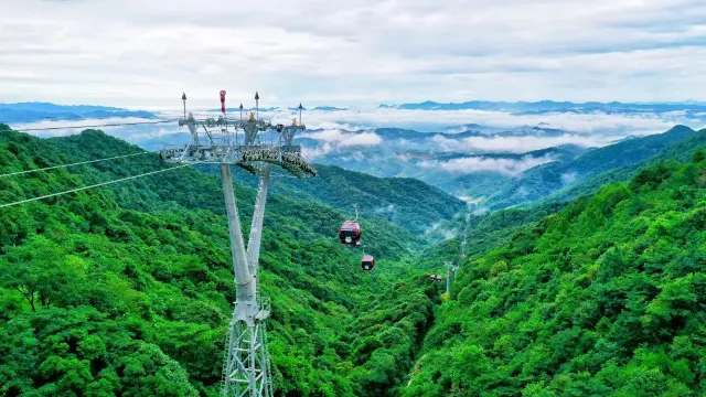 三百山國家風景區